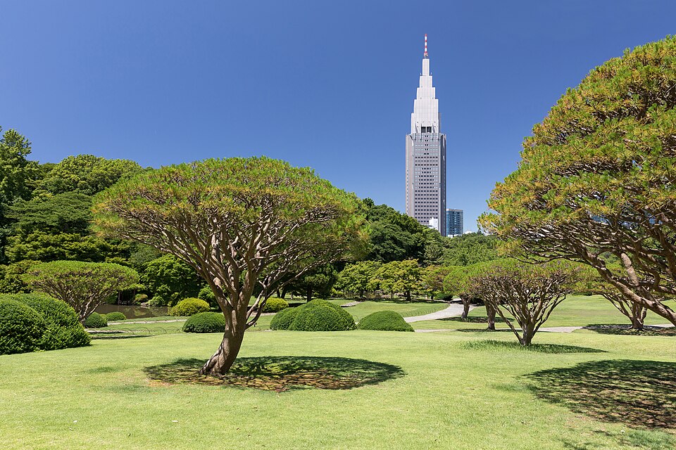 A park in Tokyo